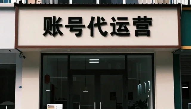 短视频内容优化中平面设计的关键作用